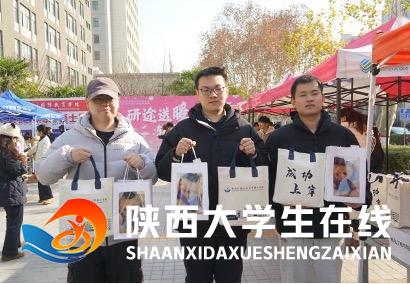 1765274712800466.jpeg image.jpeg